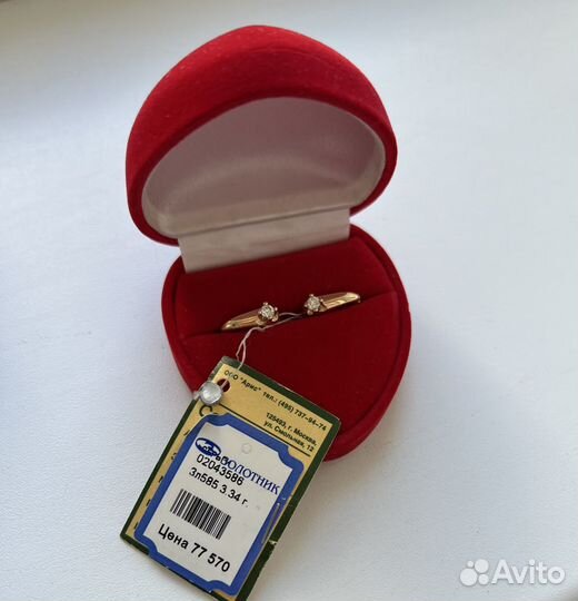 Серьги с бриллиантами