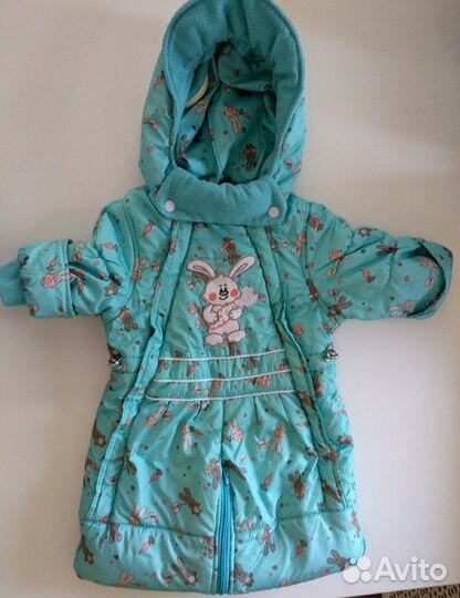 Комбинезон