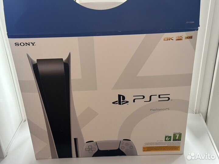 Sony Playstation 5 с дисководом