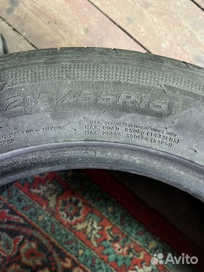 Hankook Ventus Prime 3 K125 215/55 R16