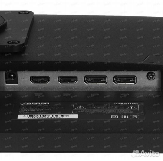 Игровой монитор ardor gaming