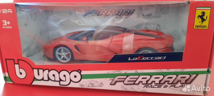 Модель Ferrari LaFerrari