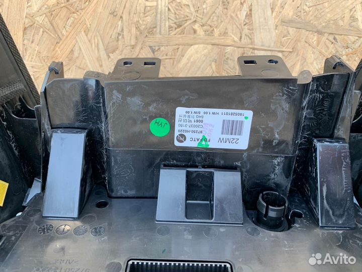 Блок управления отопителем Kia Rio 4