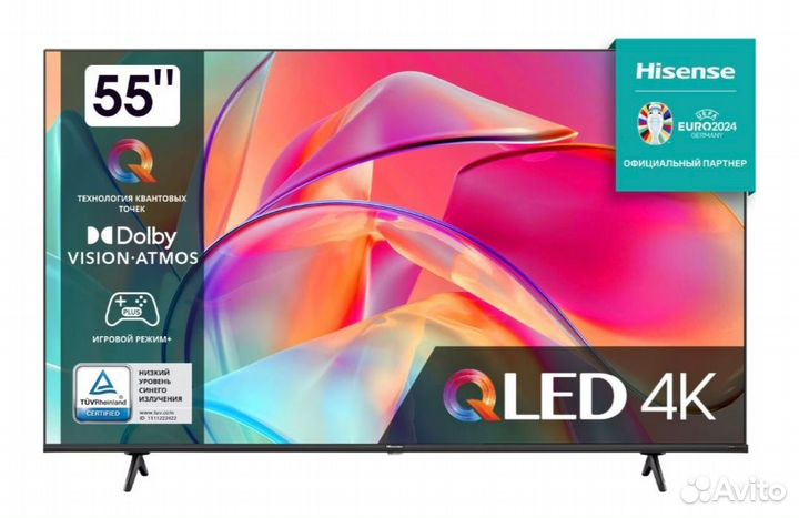 Телевизор Hisense 55 дюймов Qled