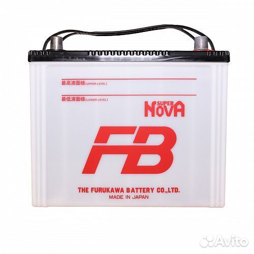 Доставка АКБ Японский 68Ач на Прадо 150. 80D26R