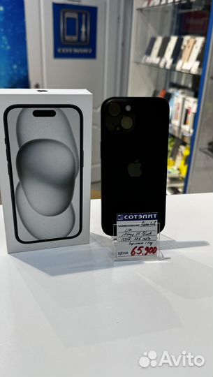 iPhone 15, 128 ГБ