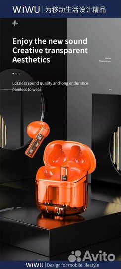 Беспроводные наушники WiWU Ghost TWS11 Pure Bass Z