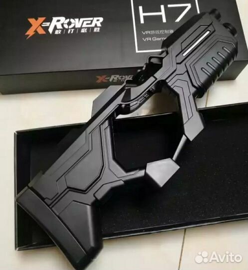 Пистолет автомат винтовка игровая для VR