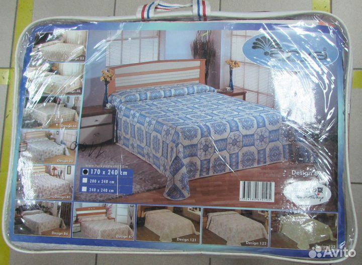 Покрывало Arya 170х240см