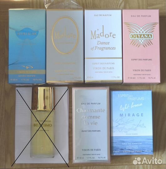 Духи Новая заря, Jean Louis Vermeil