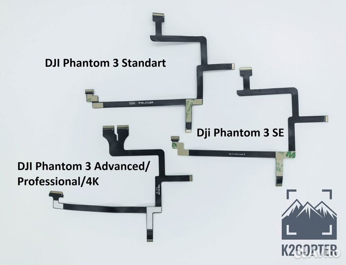 Шлейф подвеса DJI Phantom 3 Standart/SE/Adv/Pro