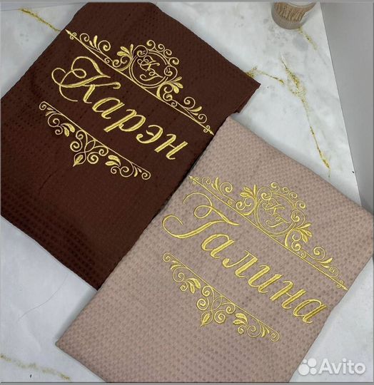 Халат вафельный