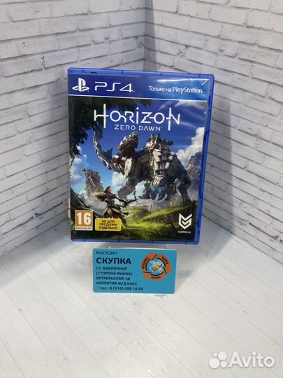 Игры для приставки Ps 4