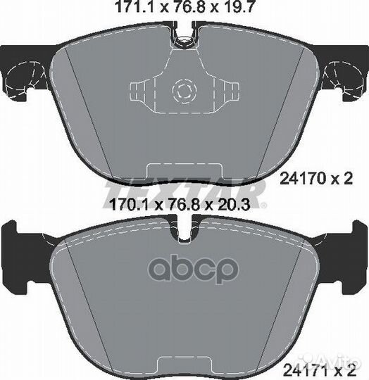 Колодки тормозные дисковые перед 2417001 Te