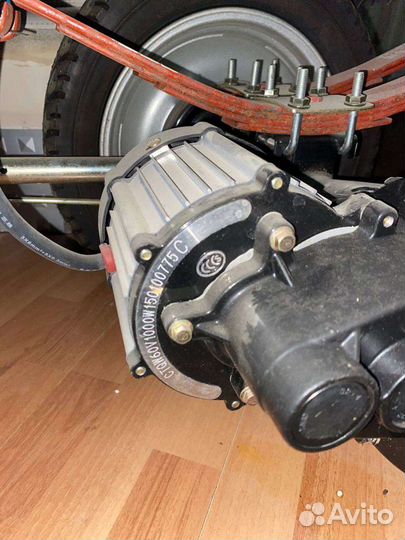 Электрический трицикл грузовой