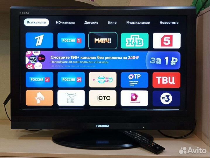 Toshiba regza 32av607pg