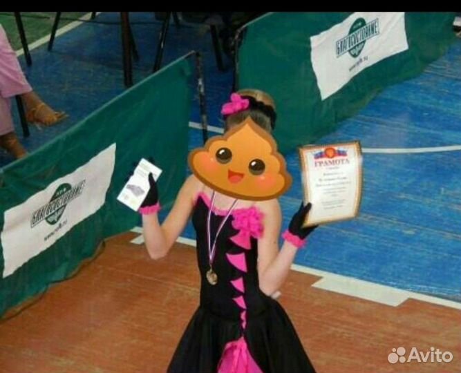 Платье латина ю1