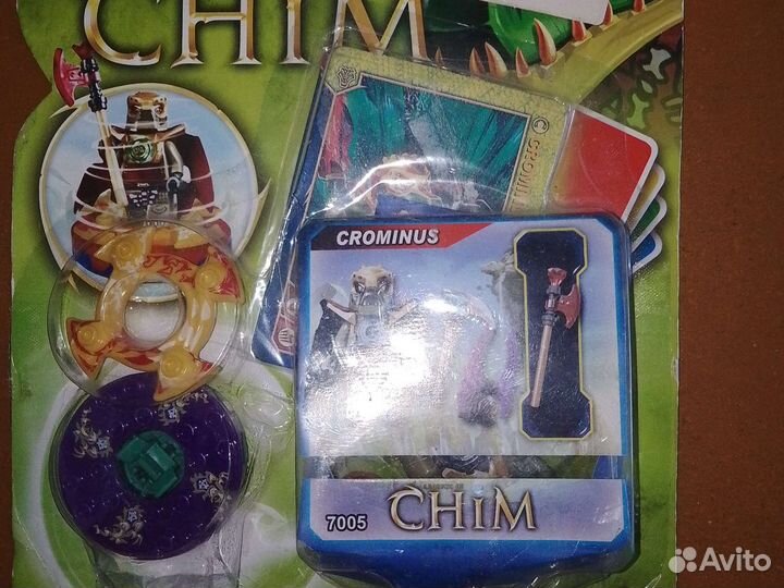 Lego Chima минифигурки