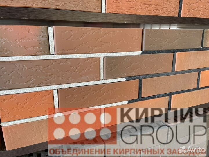 Кирпич баварская кладка*