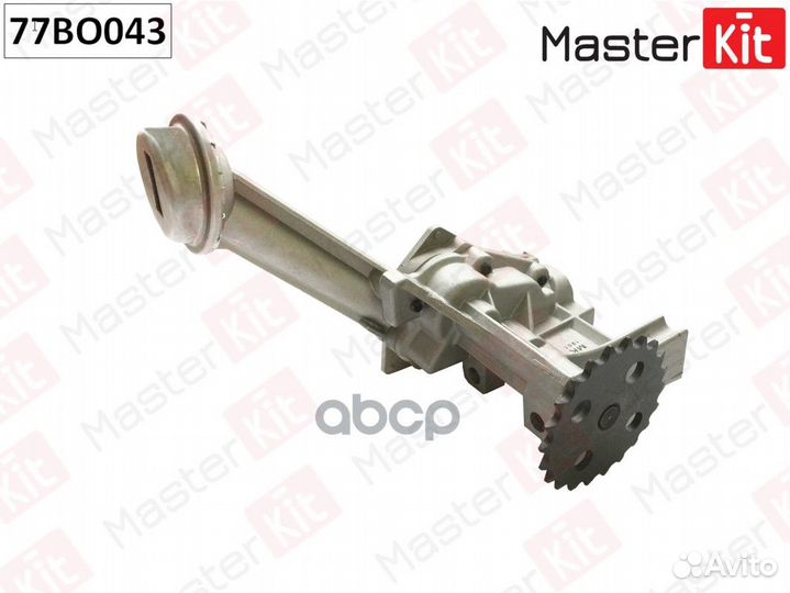 Насос масляный 77BO043 MasterKit