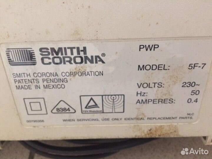 Пишущая машинка Smith Corona pwp 3500 электронная