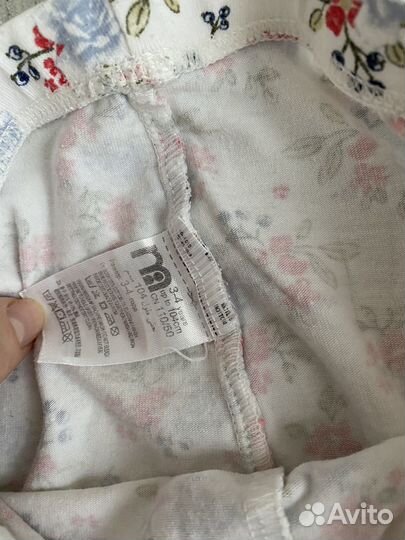 Детские вещи пакетом