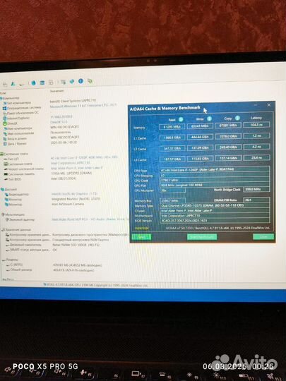 Intel M15 15.6