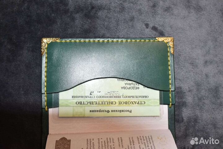 Докхолдер, обложка на паспорт