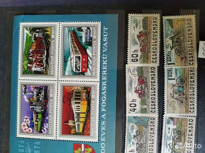 Почтовые марки техники и космос