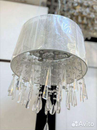 Светильник подвесной с абажуром