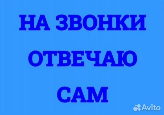 Ремонт холодильников с гарантией