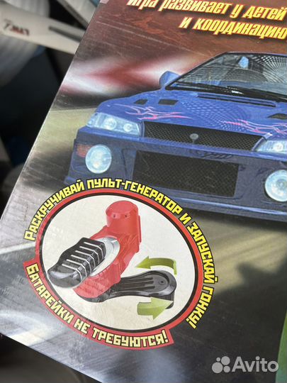 Гоночный трек с машинками