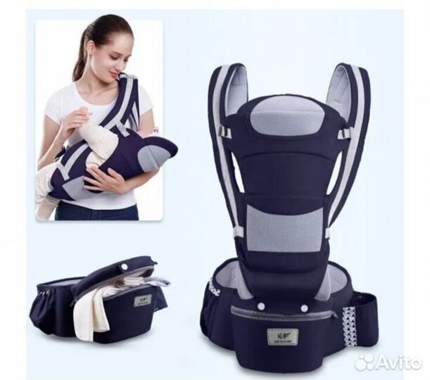 Рюкзак -кенгуру для ребёнка