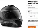 Новый Шлем Harley-Davidson F X R G Sun Shield H29