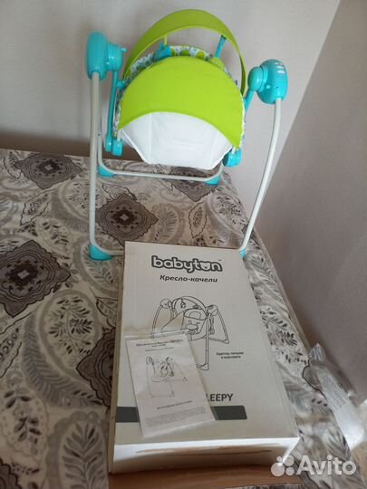 Качели Babyton Sleepy Blue