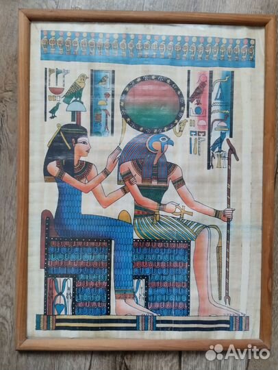 Египетский папирус в рамке 42x32см