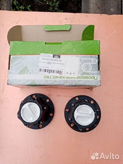 Продаю комплект муфт отключения колеса