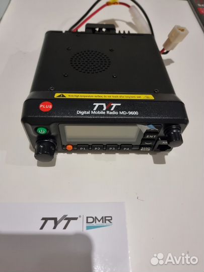 Автомобильные рации TYT MD-9600