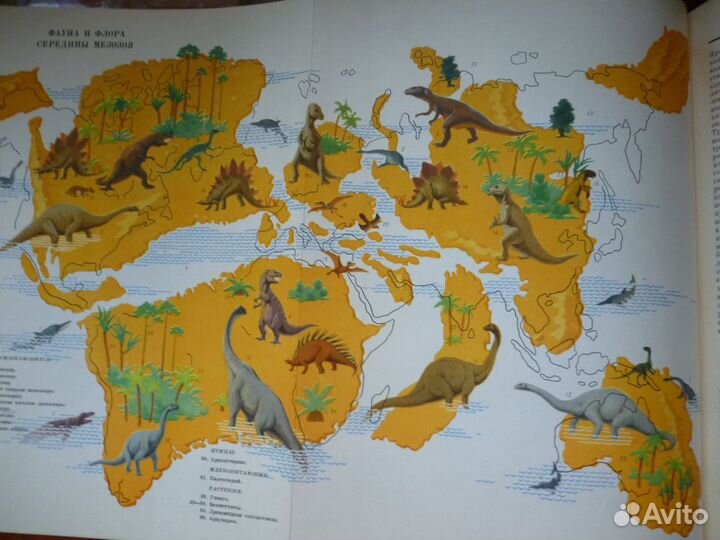 Детская эциклопедия 12 томов