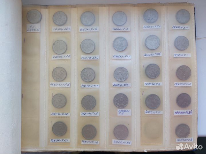 5 копеек 2003, 2002 б/б и другие