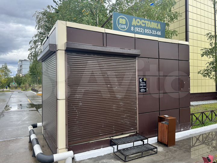 Общепит, 20 м²