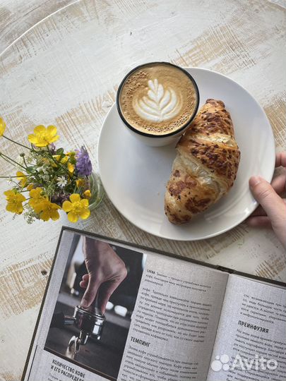 Кофе оптом премиум класса с окупаемостью от 150 с