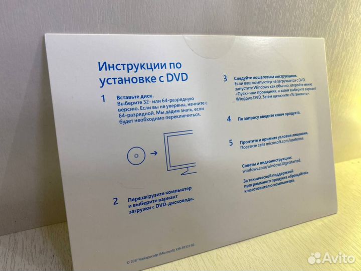 Установочный Диск Windows 10 64/32