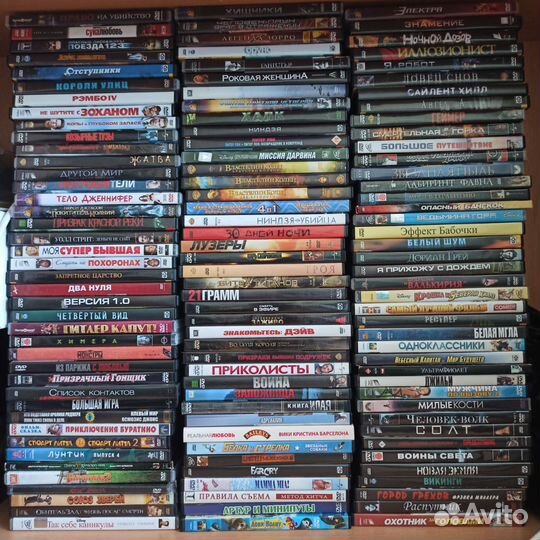 DVD фильмы на дисках