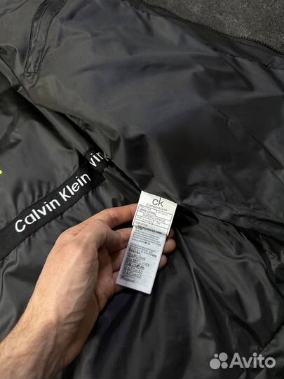 Куртка демисезонная мужская новая