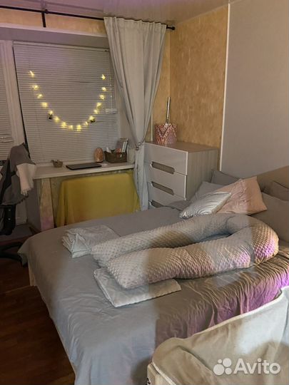 Подушка для беременных