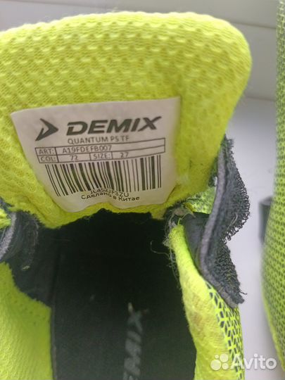 Детские футбольные бутсы 27р