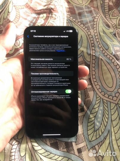 iPhone 12 pro max 256 rst