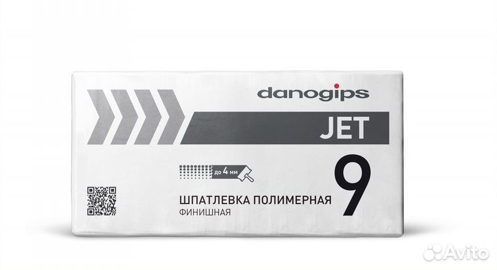 Шпатлевка полимерная Danogips JET5, Danogips JET9