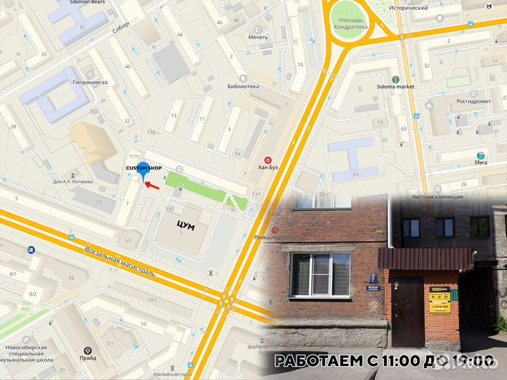 Asus Rampage IV Extreme LGA 2011